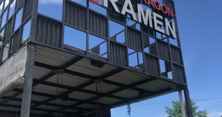Red Dragon Ramen