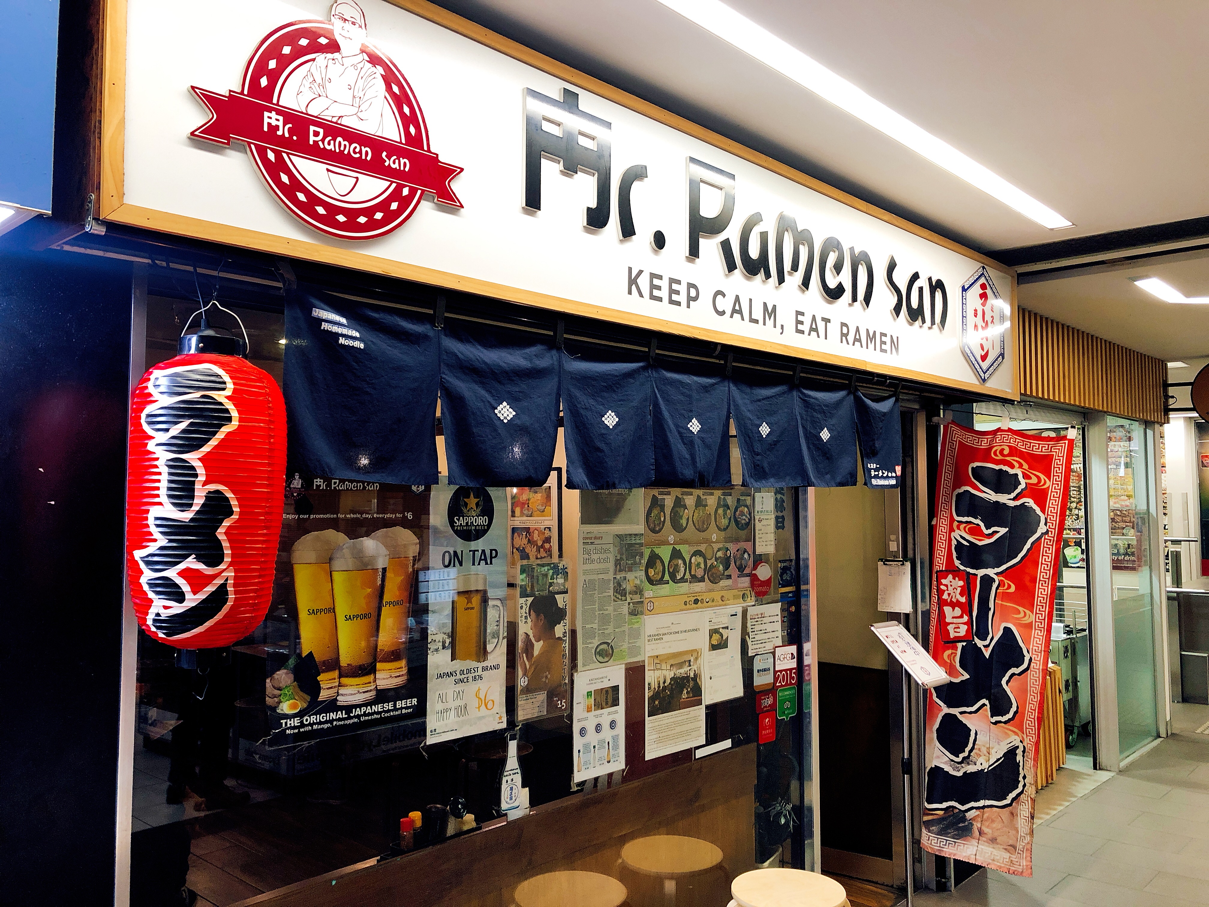 Mr Ramen San